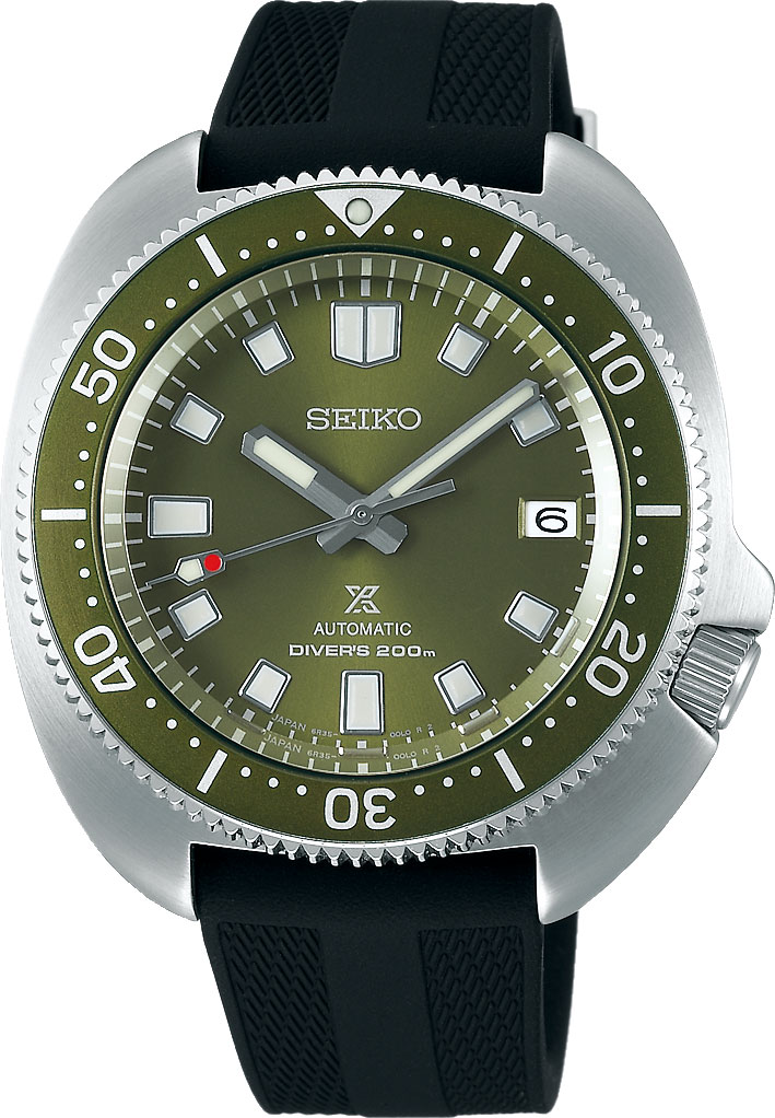 фото Наручные часы мужские seiko spb153j1