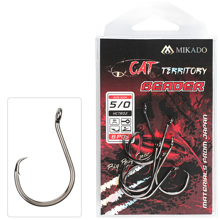 Крючки Mikado Cat Territory-Beader № 10/0 BN (3 шт.)