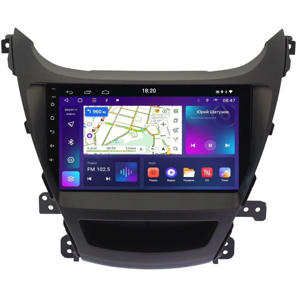 Магнитола EpicAuto T18 Hyundai Elantra 5 MD 2014-2016 - Android 13 - Процессор 8 ядер 3450000₽