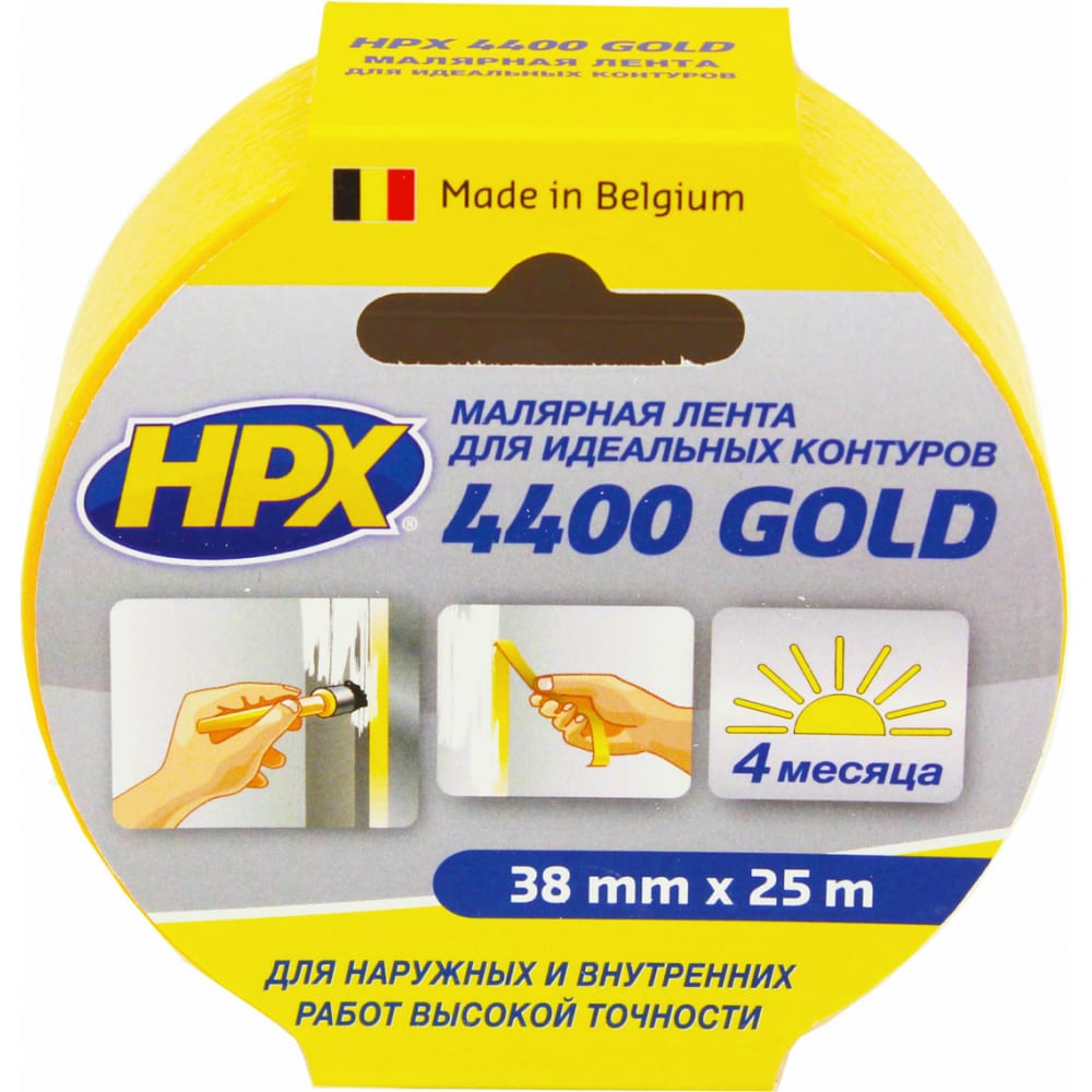 

Малярная лента HPX FP3825 400 100С, 38 мм х 25 м, оранжевая 4820219500025
