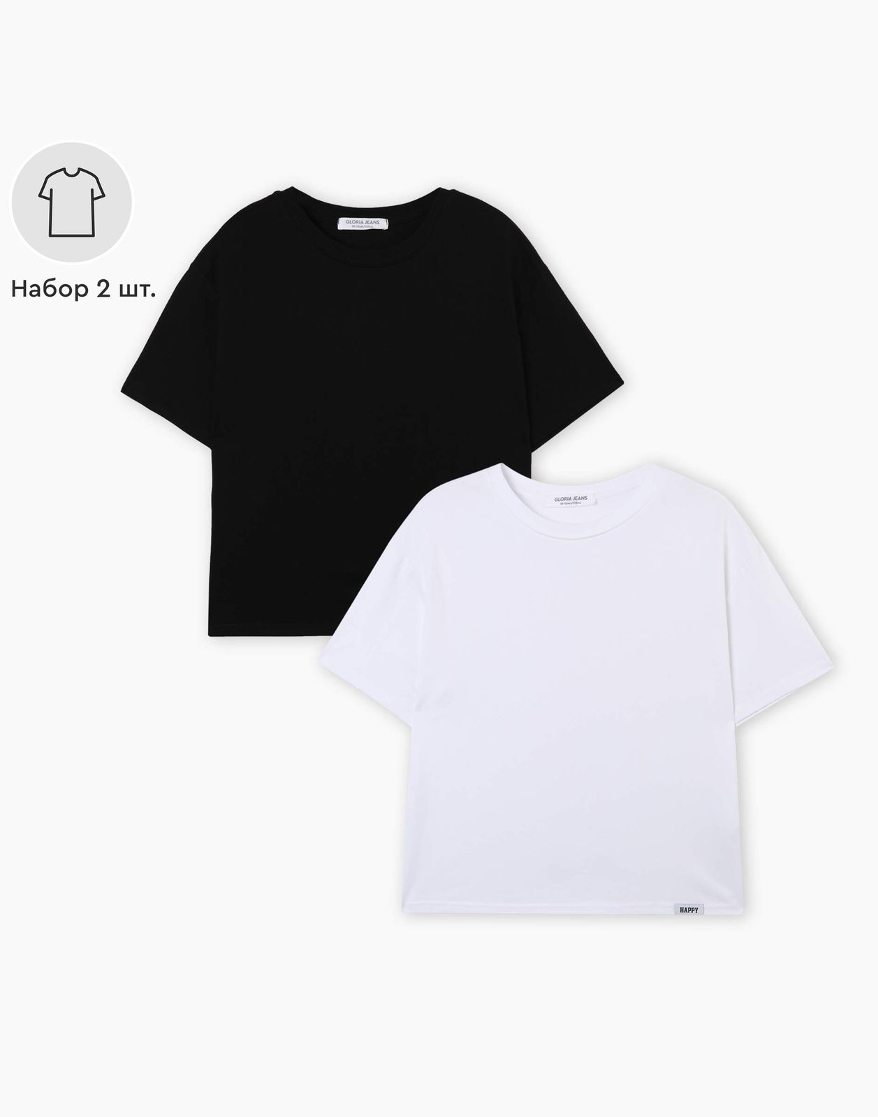 Комплект футболок детских 2 штуки, Gloria Jeans GSE001362, белый, 158