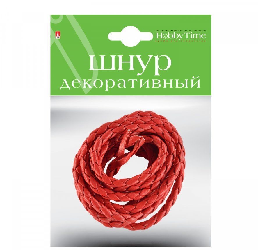 Шнур декоративный из экокожи плетеный круглый, диаметр 5 мм, 1,5 м, красный