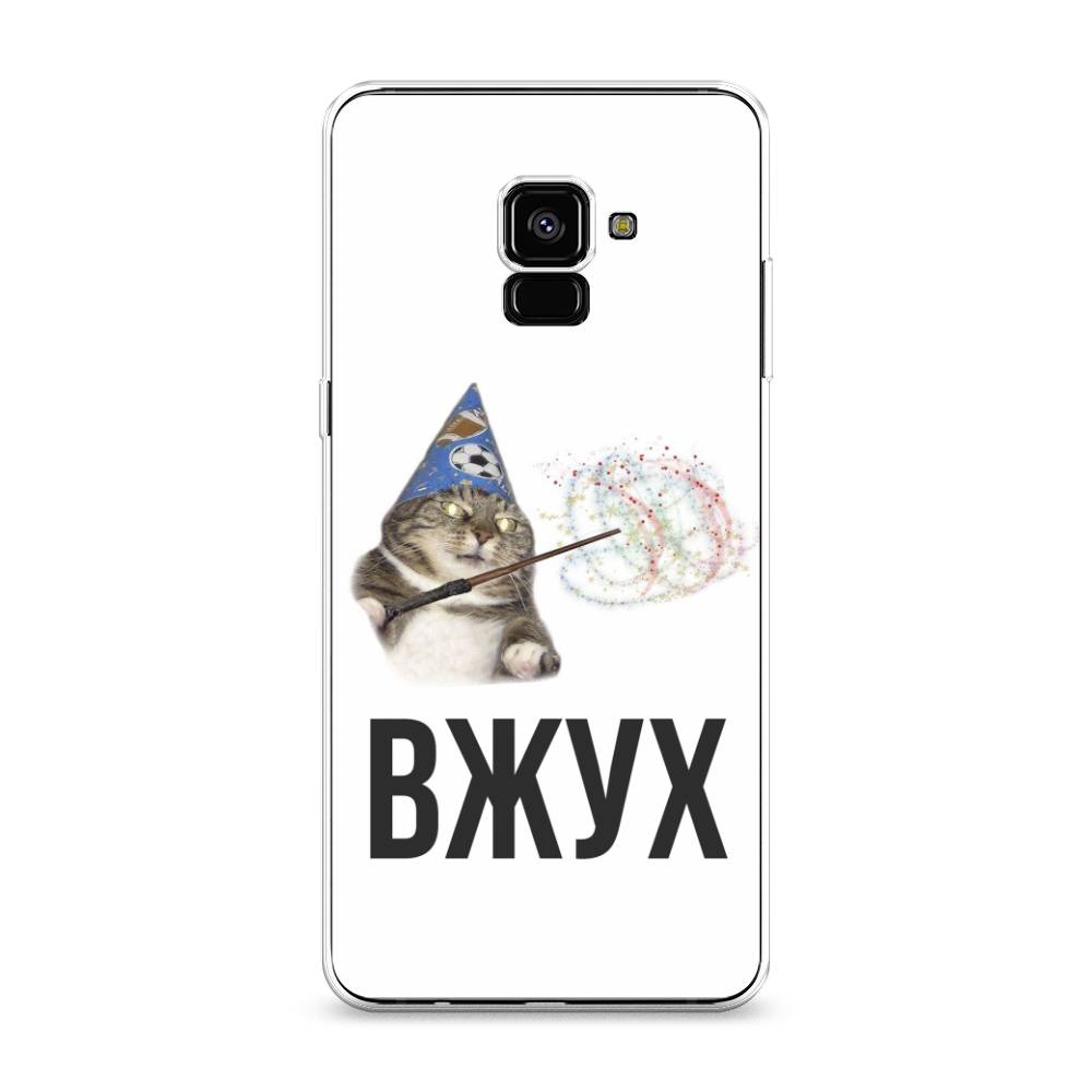 

Чехол Awog на Samsung Galaxy A8 + "Вжух 2", Белый;черный;серый, 25550-9