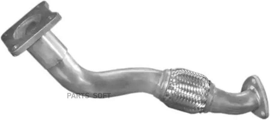 

Труба Глушителя Приёмная Polmostrow арт. 23131