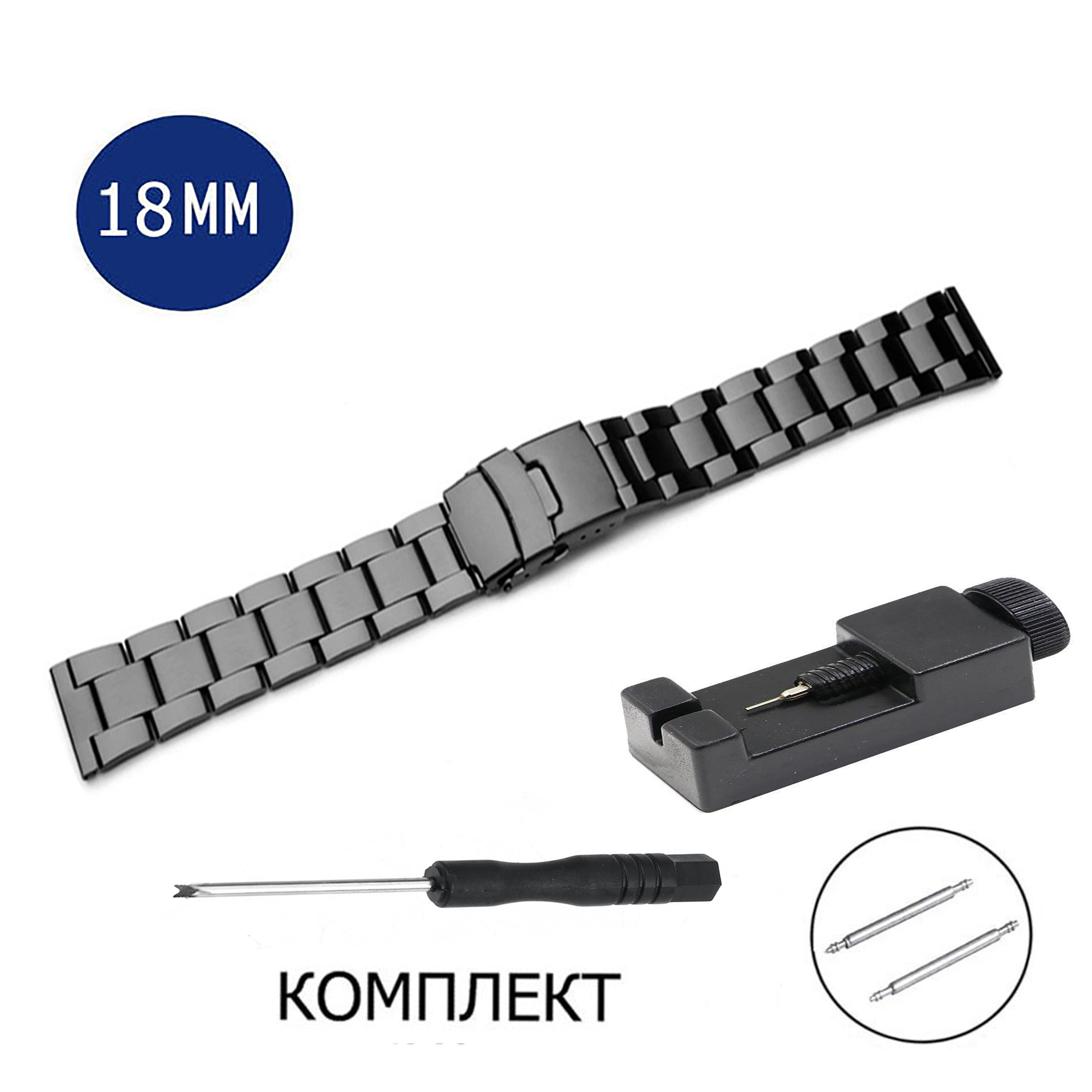 

Браслет унисекс Axiver LE-SP18-3 черный, LE-SP18-3