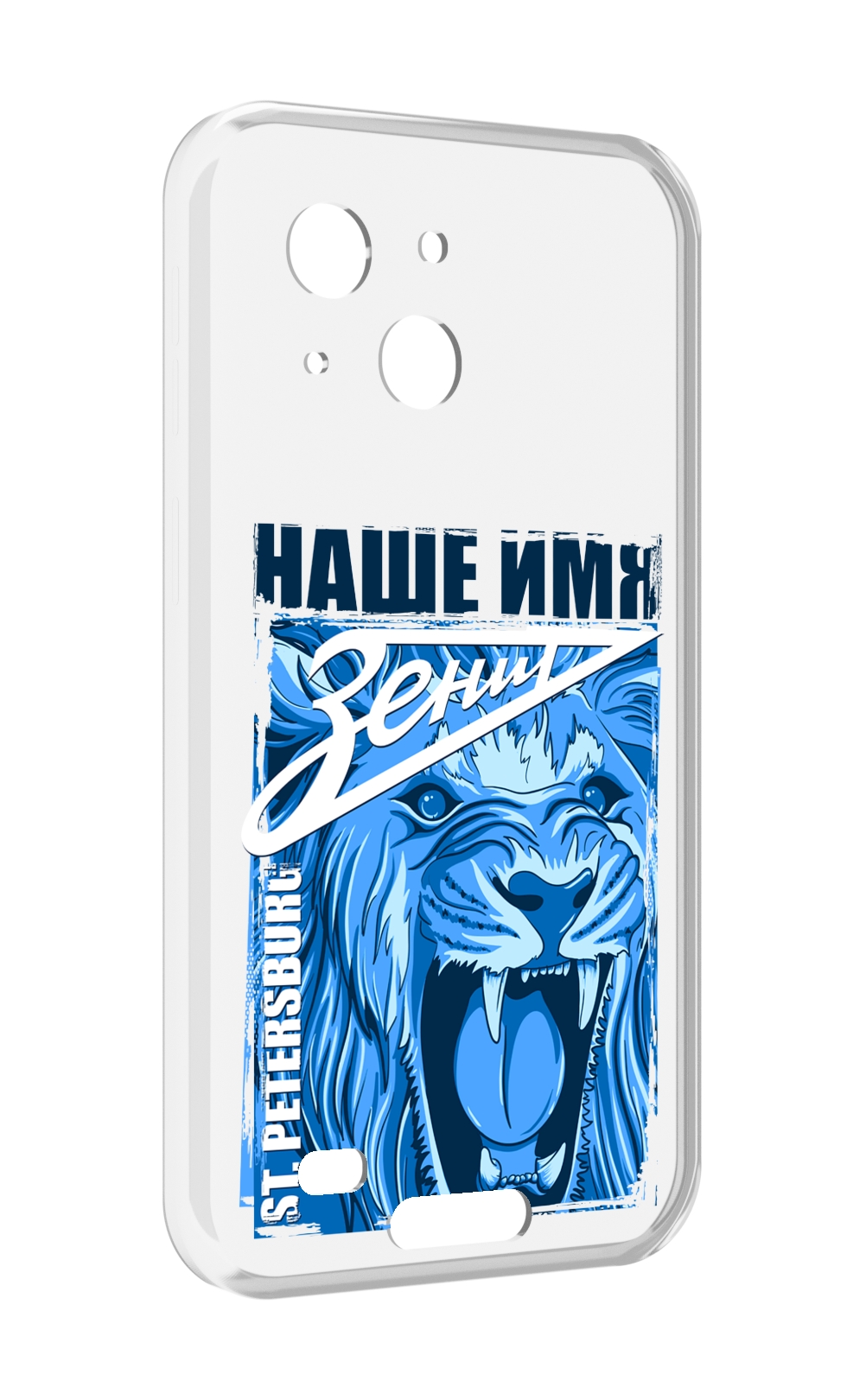 

Чехол MyPads ФК наше имя зенит для Oukitel WP20 / WP20 Pro, Прозрачный, Tocco