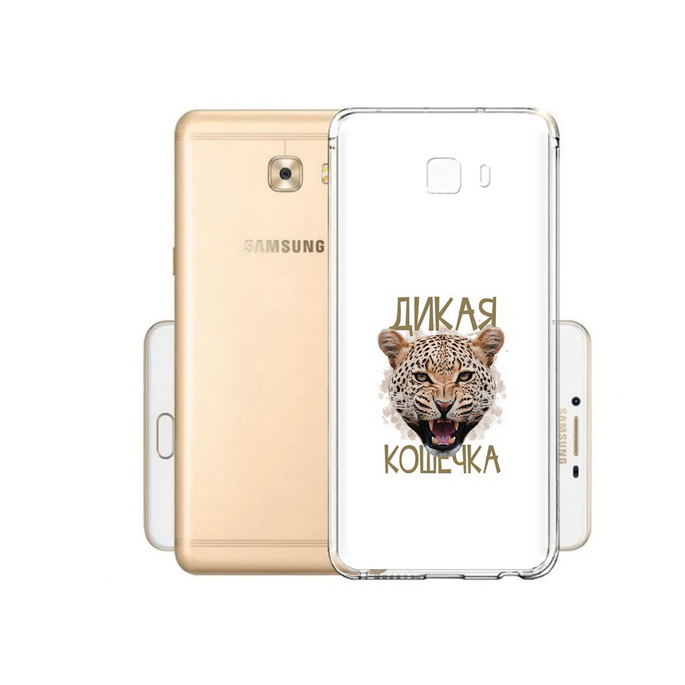 

Чехол MyPads Tocco для Samsung Galaxy C9 Pro дикая кошечка, Прозрачный, Tocco