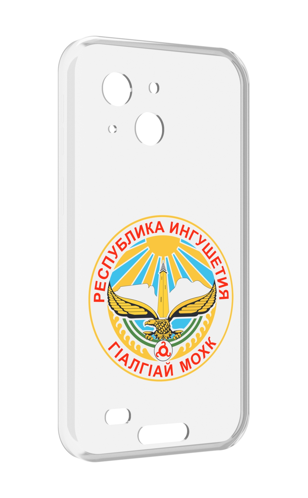 

Чехол MyPads герб-ингушетия-магас для Oukitel WP20 / WP20 Pro, Прозрачный, Tocco