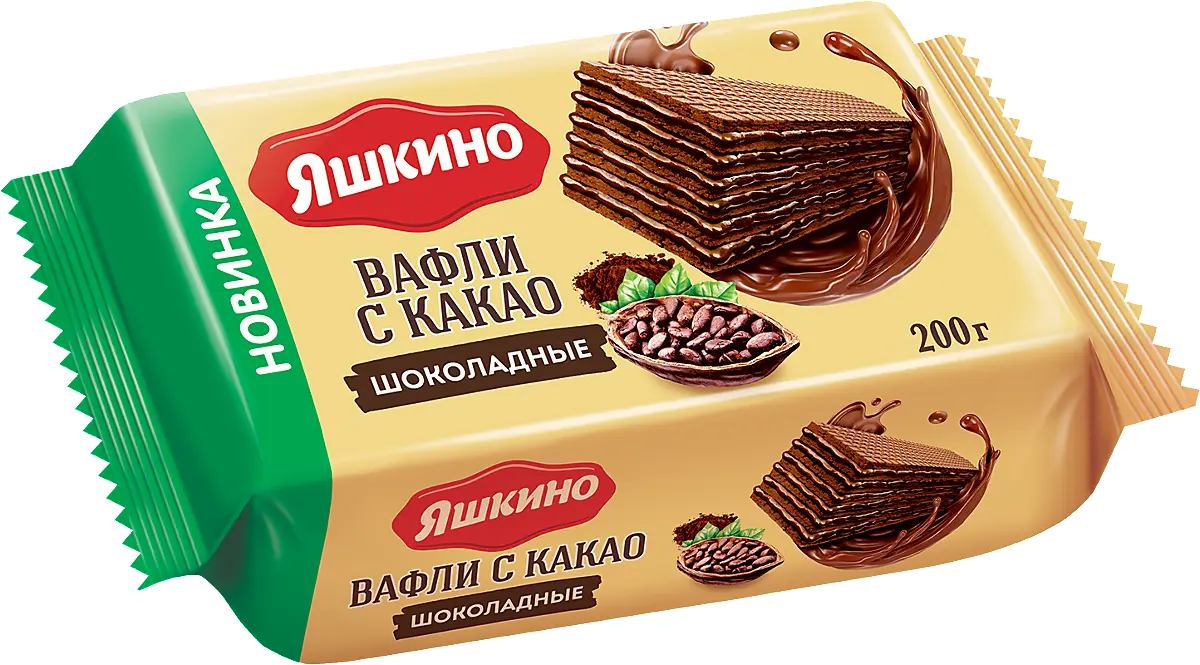 Вафли Яшкино шоколадные с какао 200 г