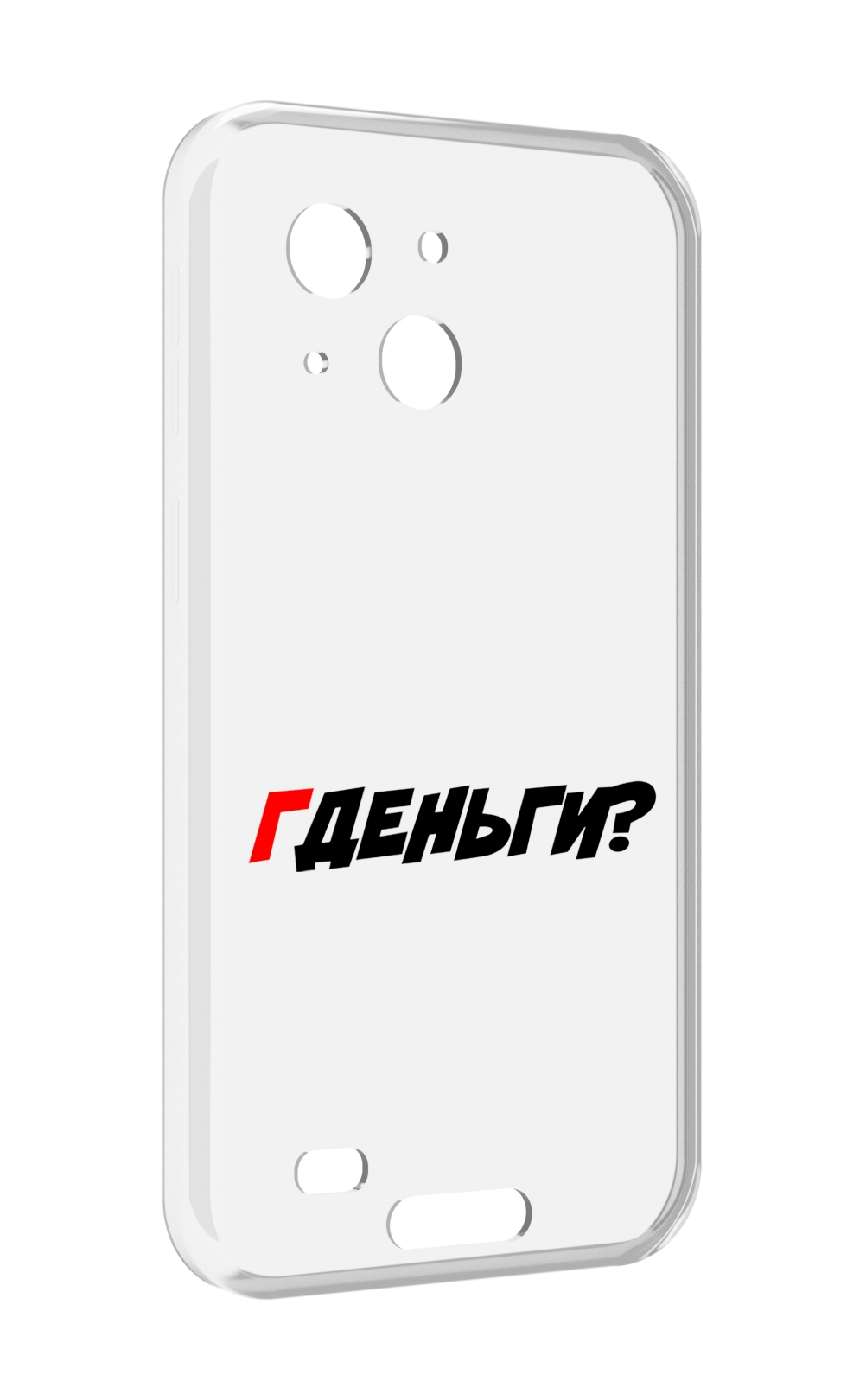 

Чехол MyPads где-деньги для Oukitel WP20 / WP20 Pro, Прозрачный, Tocco