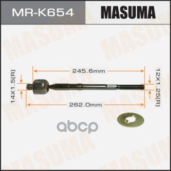 

Mr-K654 тяга Рулевая Chevrolet Spark 1.2 10> Masuma арт. MRK654