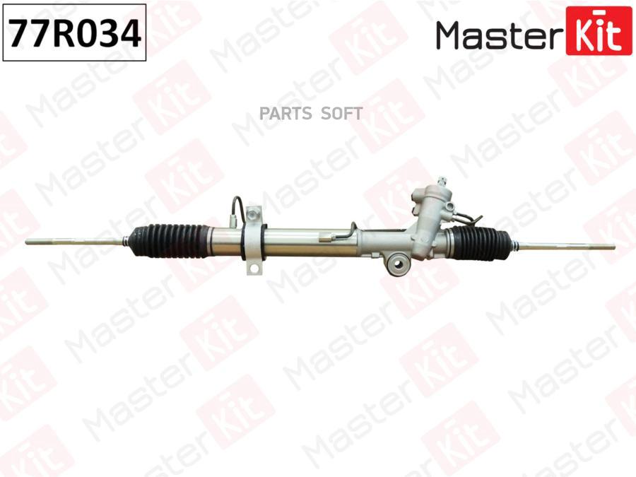 

MASTERKIT 77R034 Рулевая рейка Nissan Murano 2002-2008