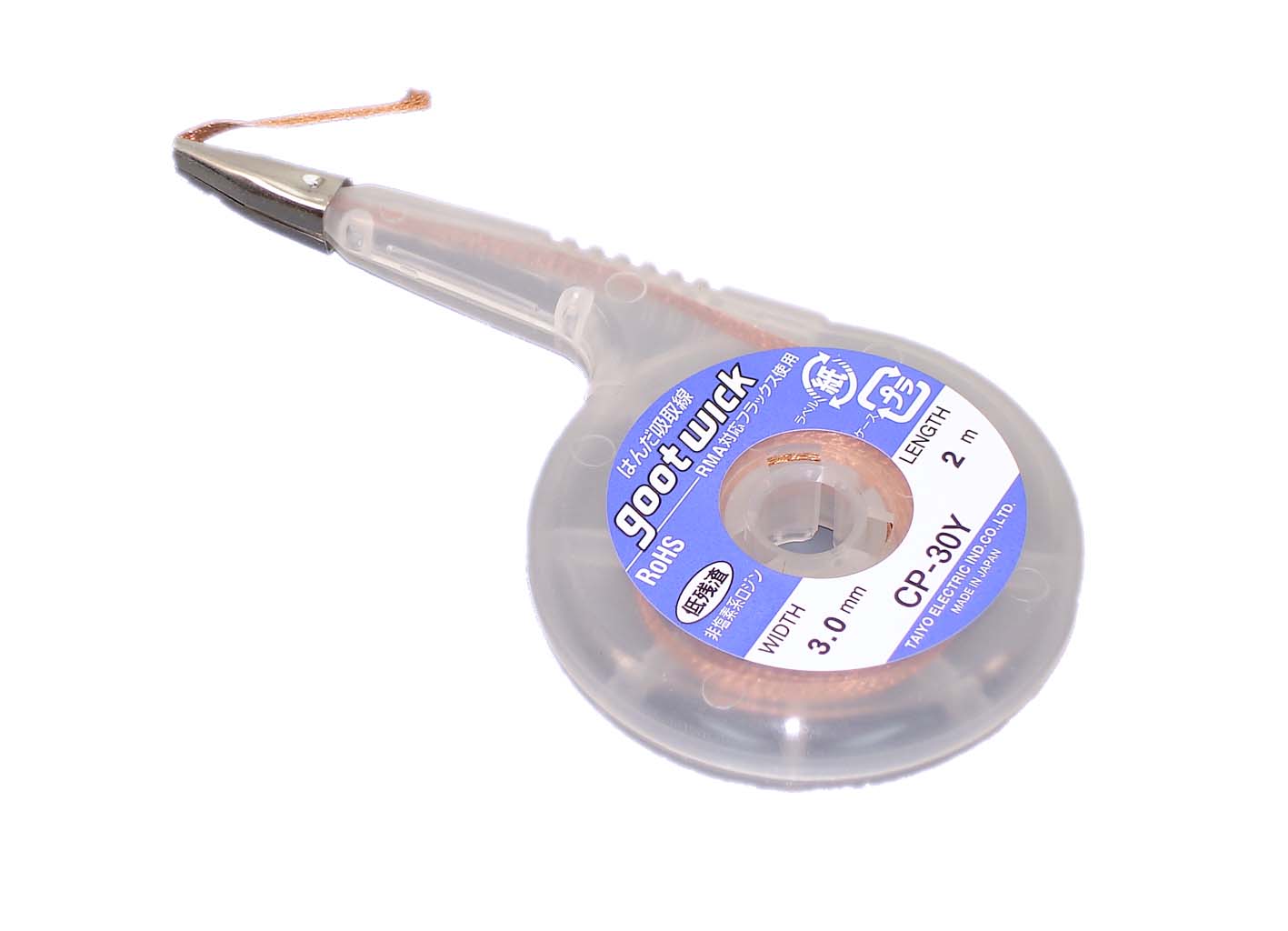 

Оплетка OEM Goot CP-30Y 3мм 2м