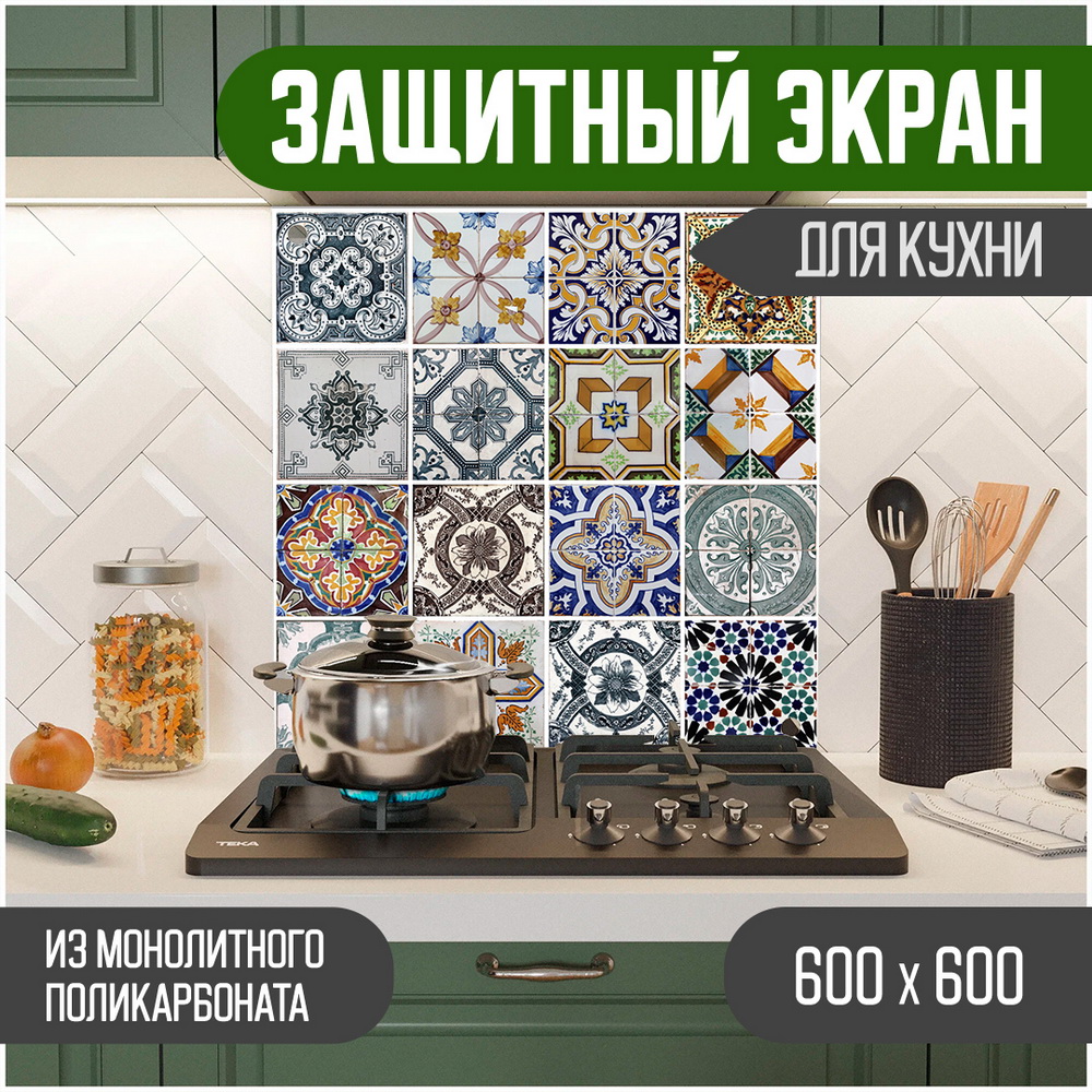 

Защитный экран для кухни Teslaplast Мозаика 600-023, Разноцветный, ЗЭ-Мозаика-600-023