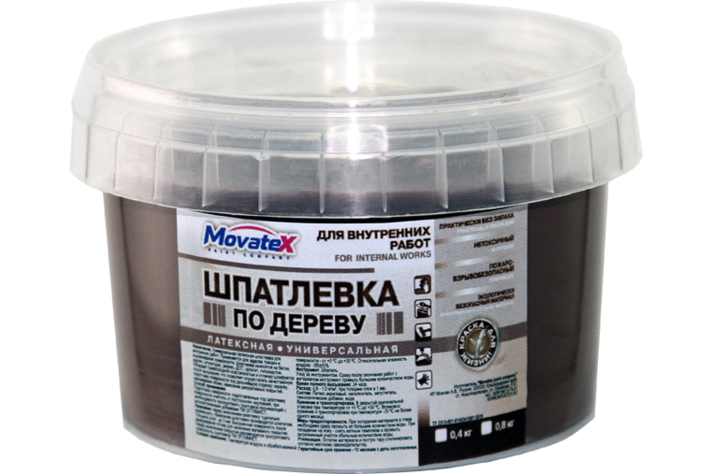 Movatex Шпаклевка по дереву 0,8кг Т16169