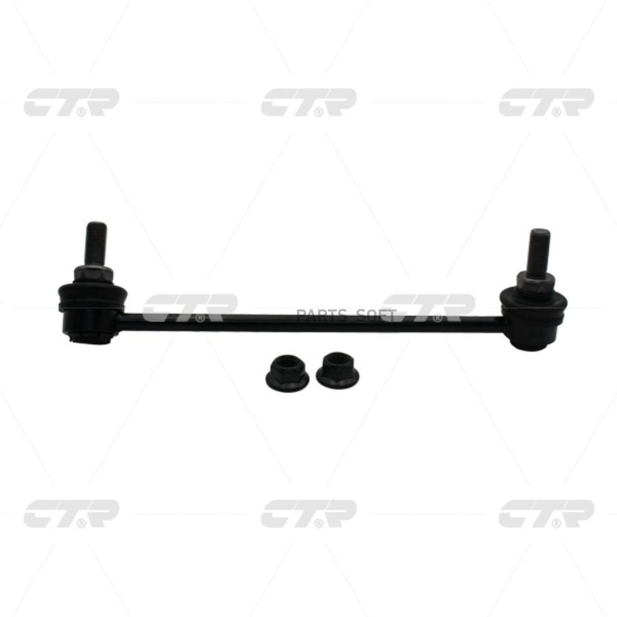 

CTR Тяга переднего стабилизатора L INFINITI Q45 CTR CLN-89L, CL0510L