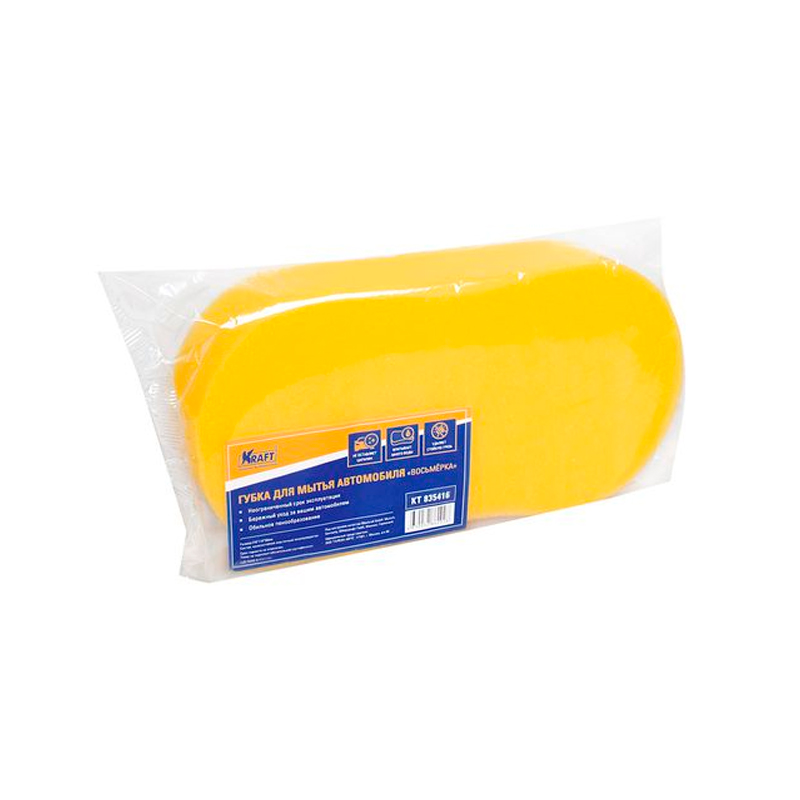 

Губка поролоновая "KRAFT" Восьмерка
