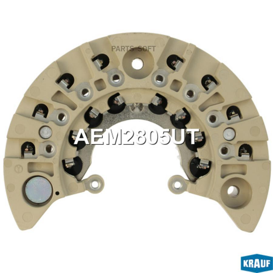 

Диодный мост генератора Krauf aem2805ut