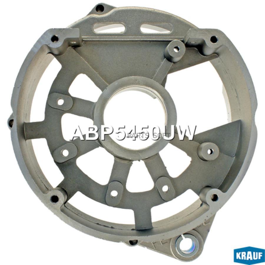 

Крышка генератора задняя Krauf abp5450uw