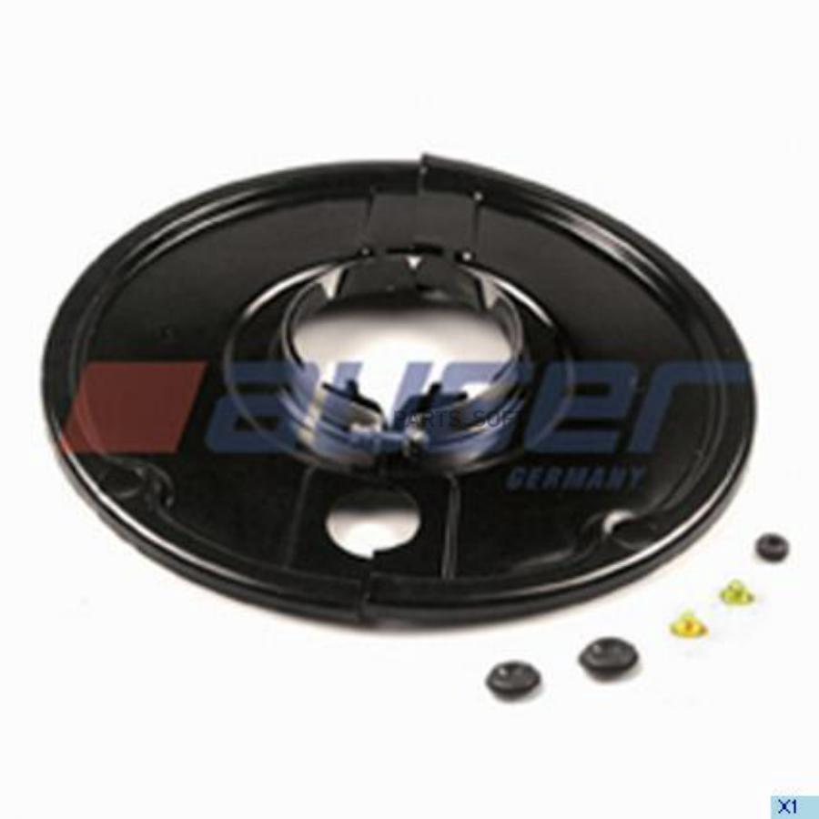

AUGER 52244 AUG52244_щитки пылезащитные! комплект на 1 сторону SNK420x180/200 \SAF SK RS 9