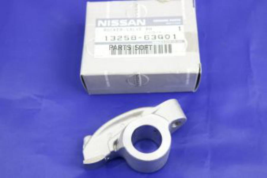 

Клапана Коромысло NISSAN 1325863G01