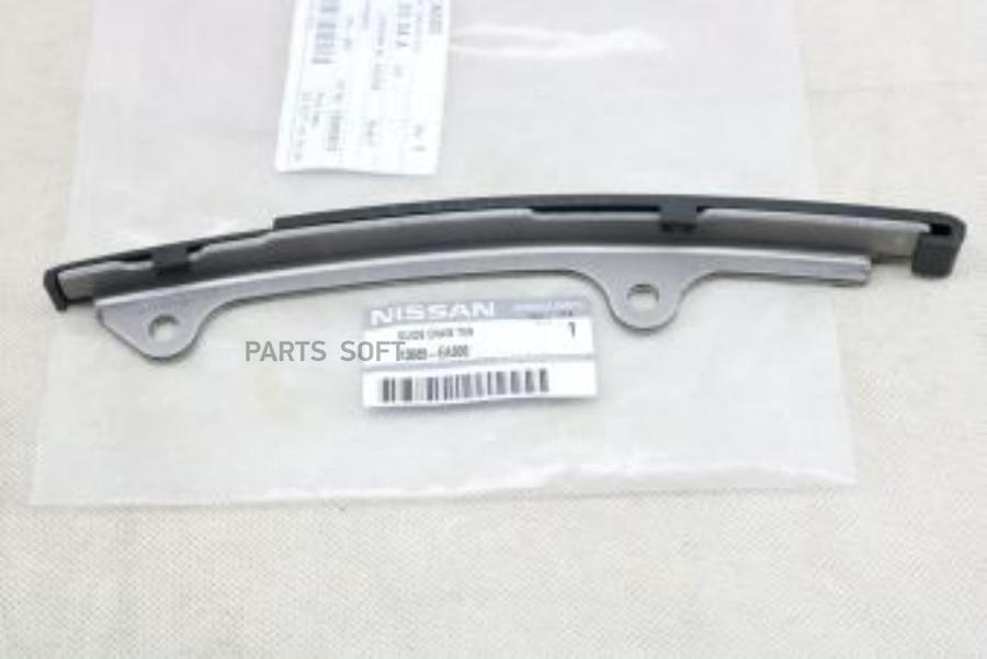 

NISSAN 13085EA000 Успокоитель цепи