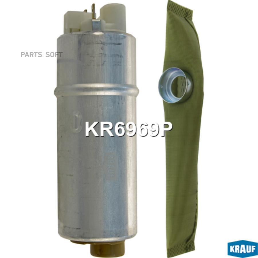 

Бензонасос Электрический Kr6969p Krauf арт. KR6969P