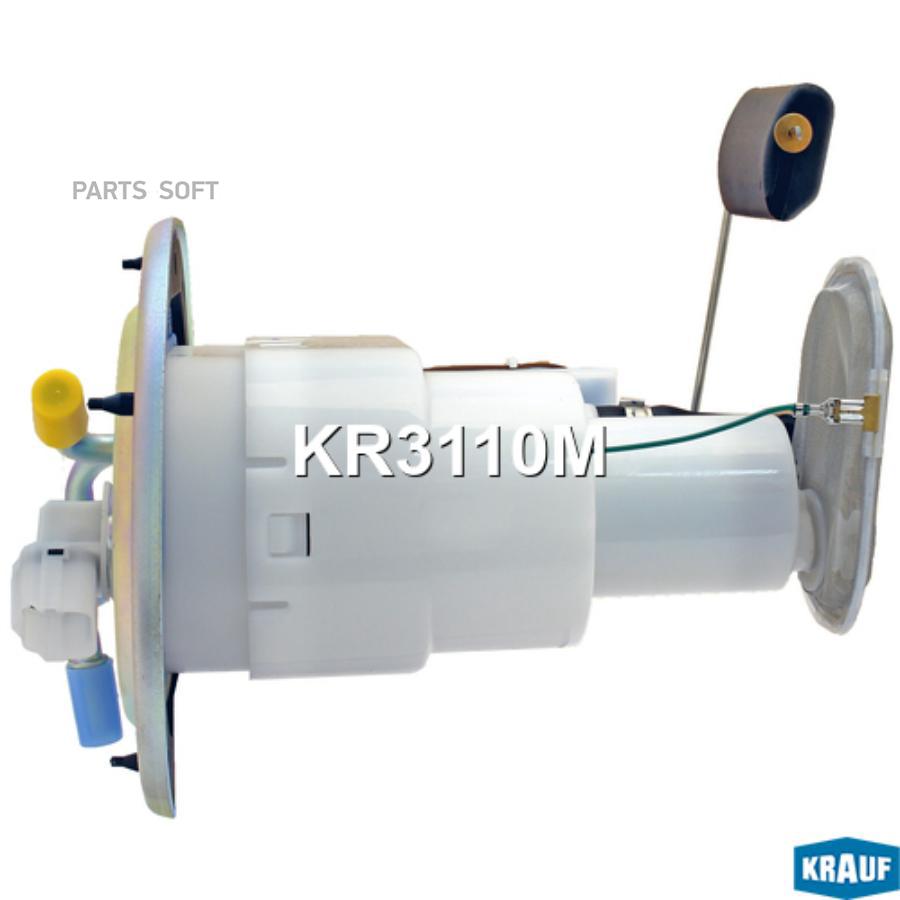 

Модуль В Сборе С Бензонасосом Kr3110m Krauf арт. KR3110M