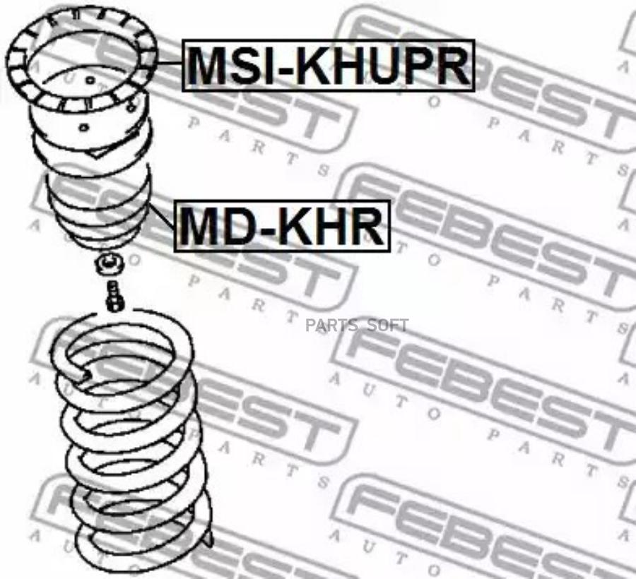 

Проставка задн пружины верхняя MITSUBISHI PAJERO II V14W-V55W 1991-2004 MSI-KHUPR