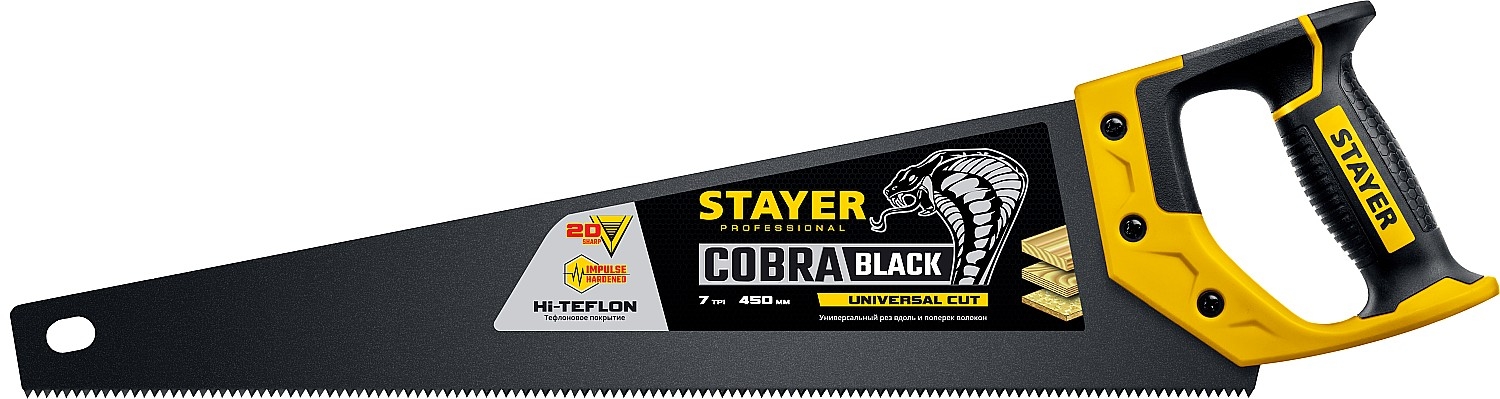 фото Ножовка универсальная (пила) cobra black 450 мм, 7tpi, тефлон покрытие stayer