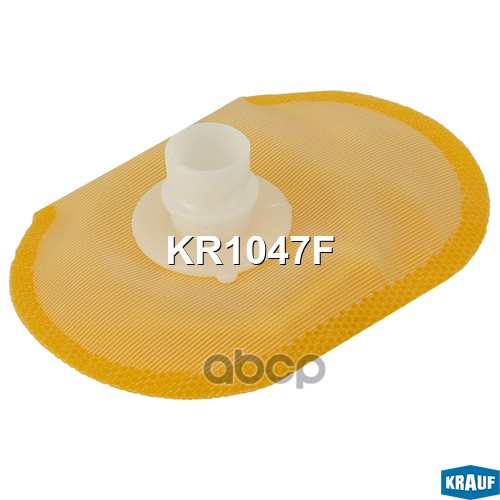 

Сетка-Фильтр Для Бензонасоса Kr1047f Krauf арт. KR1047F