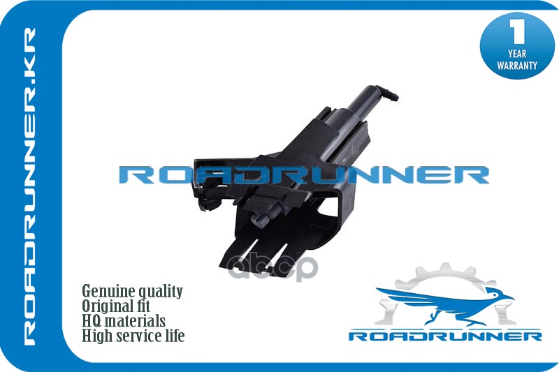 

Омыватель Фары ROADRUNNER арт. RR28612JD000