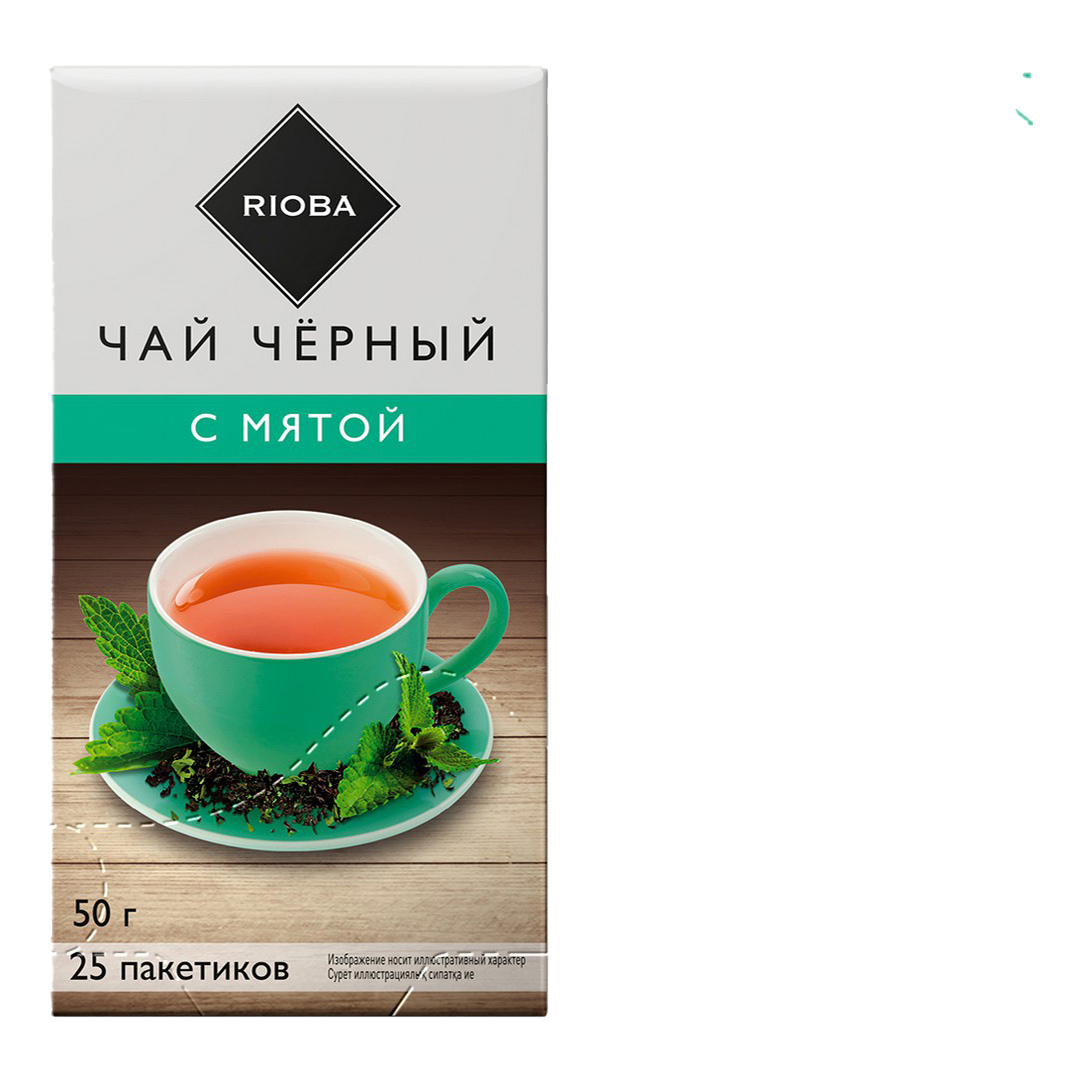 Чай черный Rioba с мятой в пакетиках 2 г х 25 шт