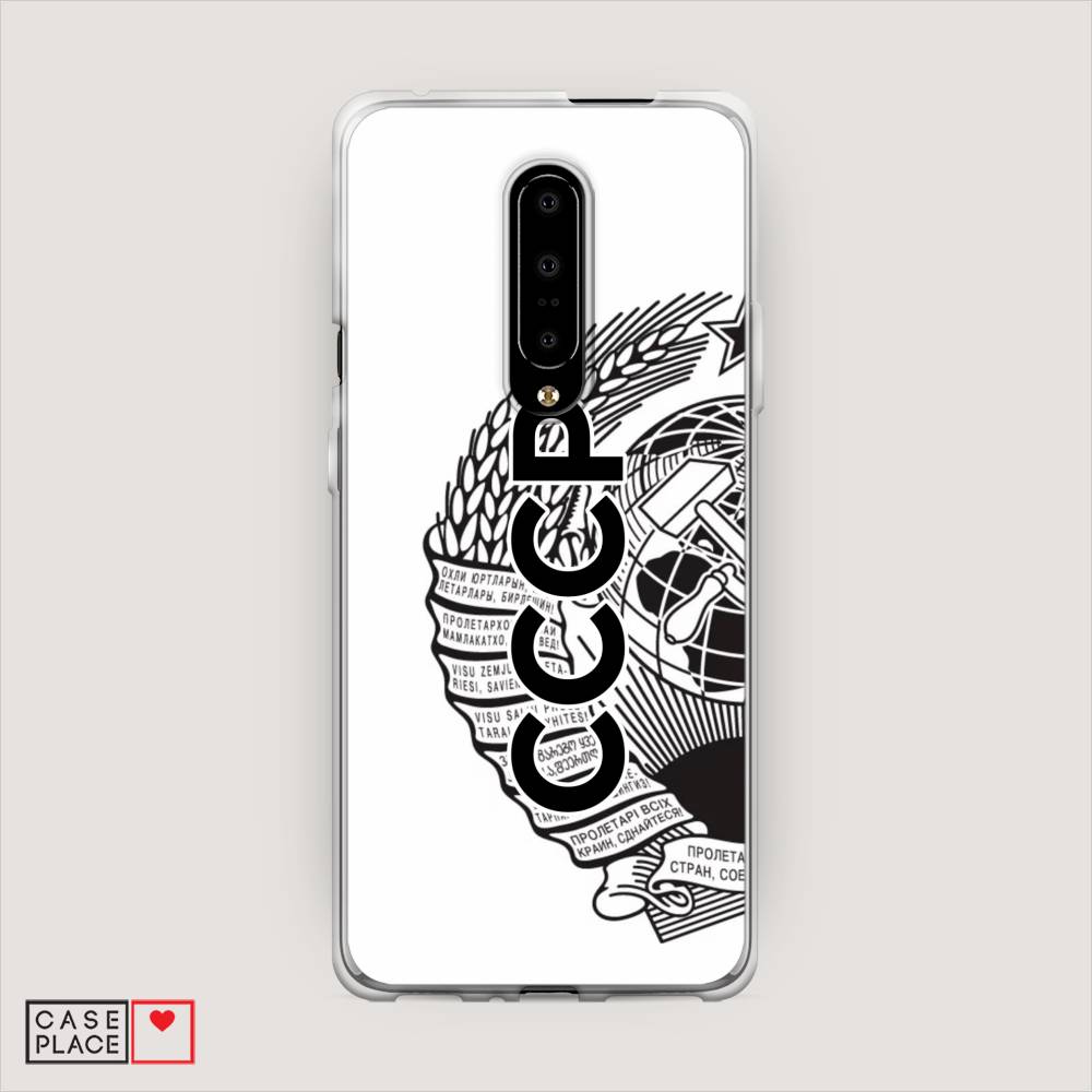 

Чехол Awog на OnePlus 7 Pro / ВанПлас 7 Pro "Герб СССР", Черный;серый;белый, 150850-10
