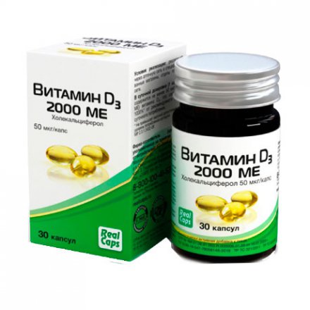 Купить Витамин D3 2000 МЕ (холекальциферол) 570 мг капсулы 30 шт., РеалКапс