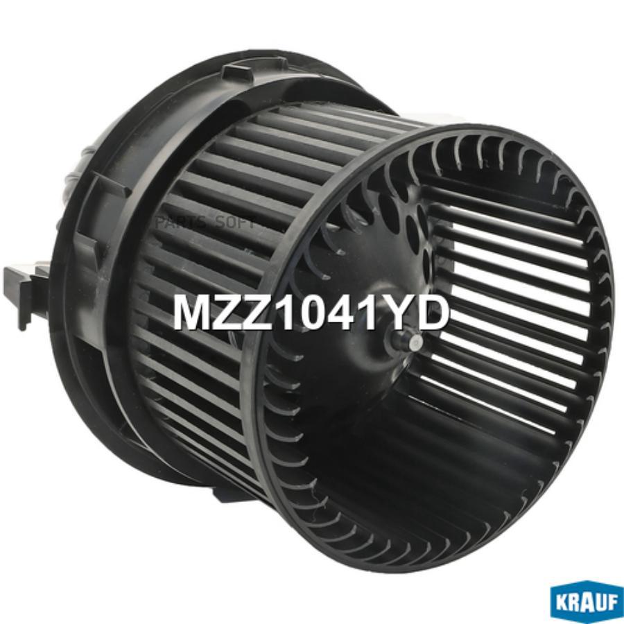 

Мотор Печки C Крыльчаткой Krauf MZZ1041YD