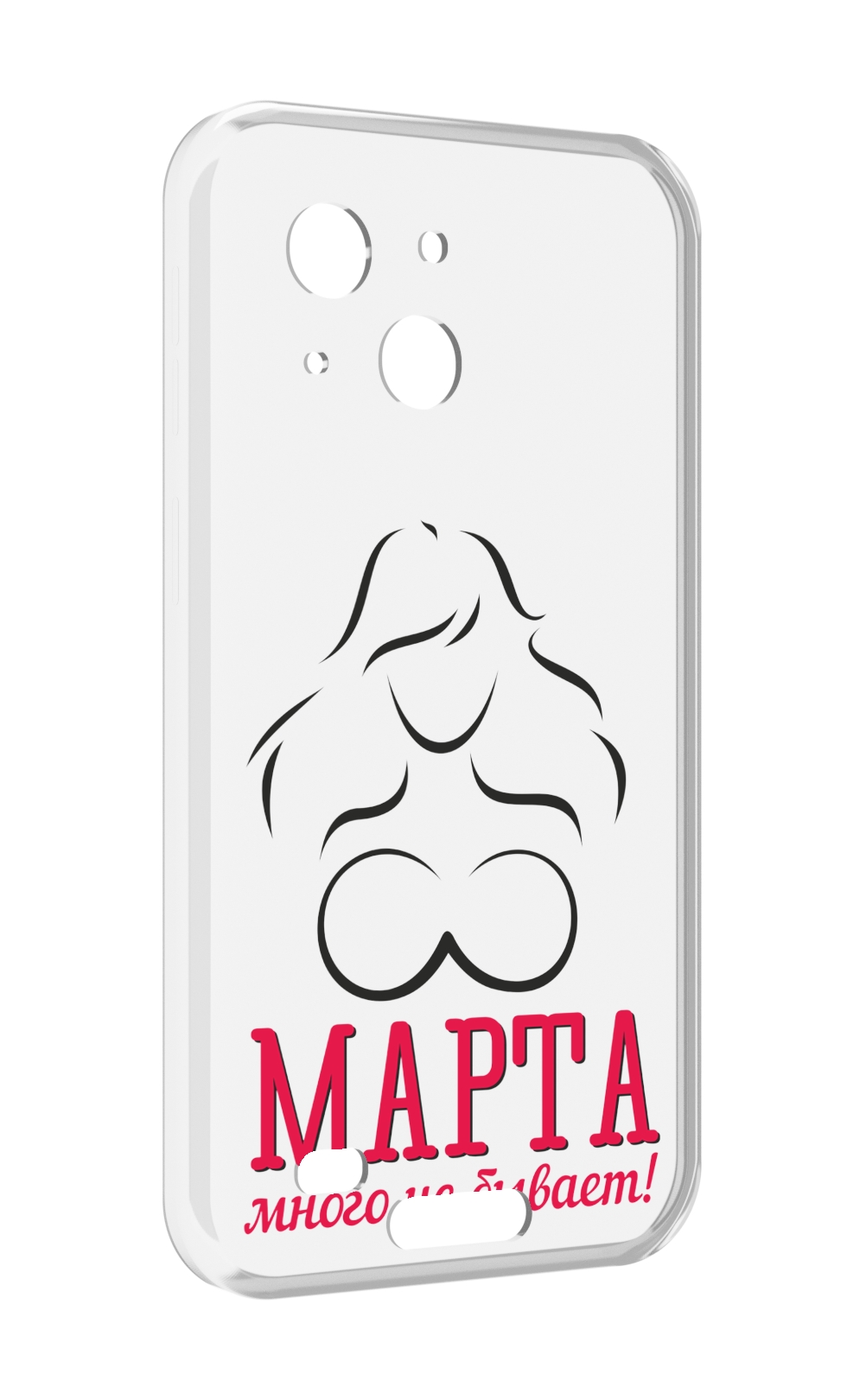 

Чехол MyPads 8 марта много не бывает для Oukitel WP20 / WP20 Pro, Прозрачный, Tocco