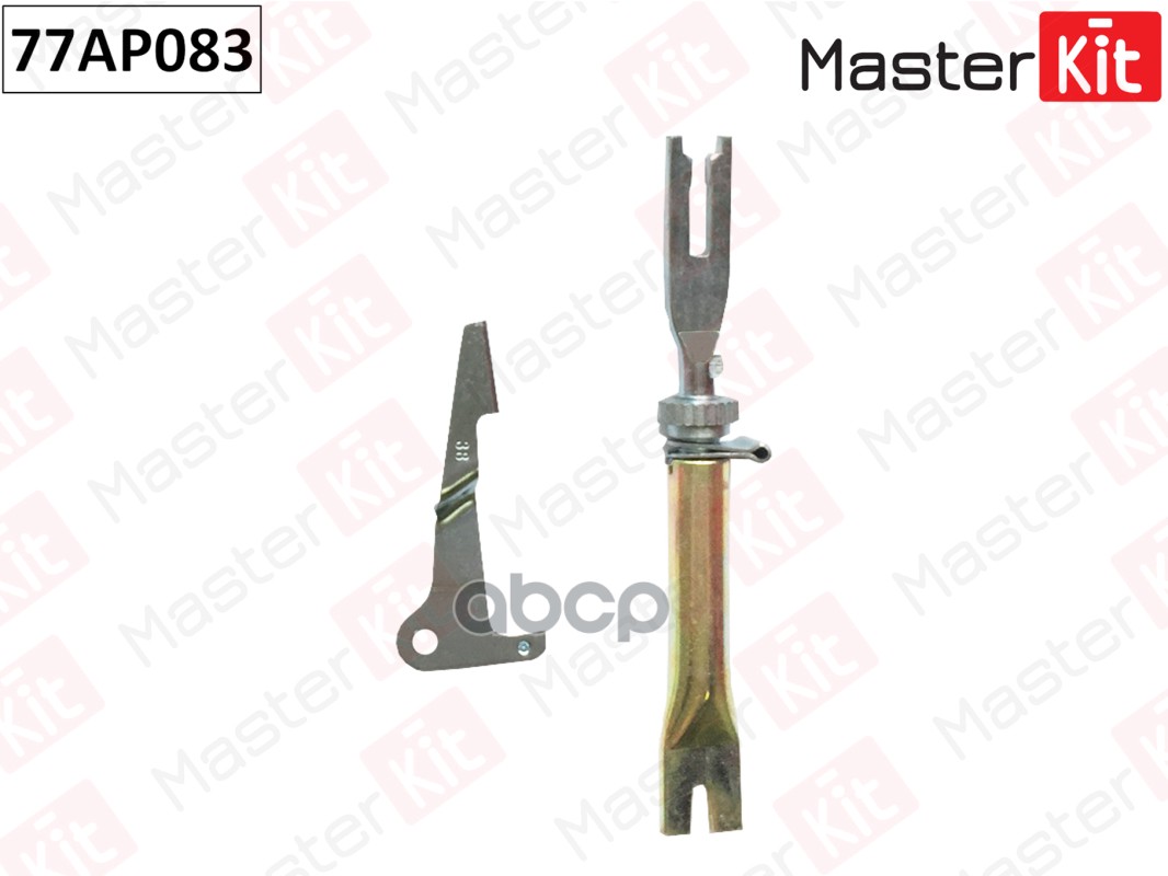 

Регулятор тормозных колодок MASTERKIT 77AP083