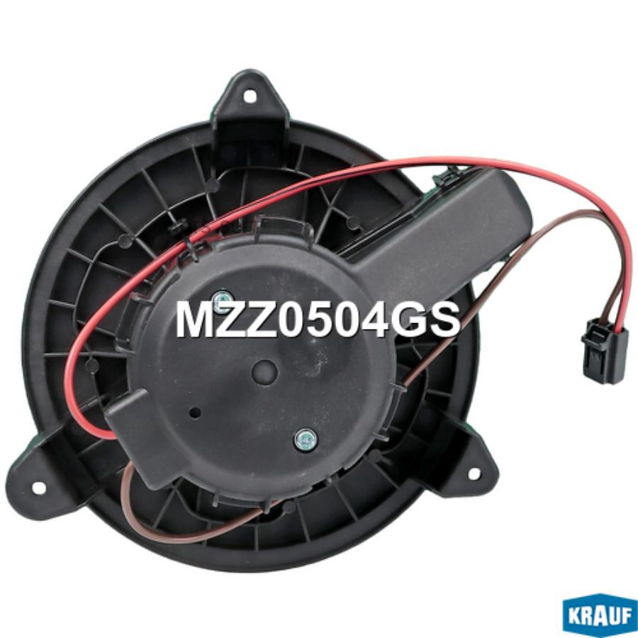 

Мотор Печки C Крыльчаткой Krauf MZZ0504GS