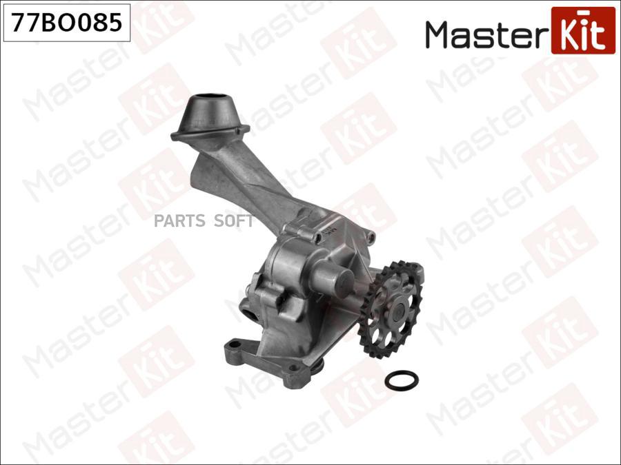 

MASTERKIT 77BO085 Насос масляный