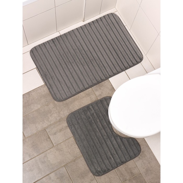 Набор ковриков для ванной и туалета SAVANNA «Оливия», 2 шт: 40x50 см, 50x80 см, цвет серый
