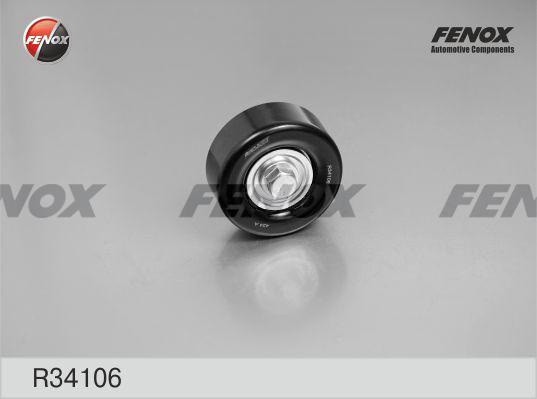 

Ролик руч.ремня FORD FOCUS 1.8,2.0L 16V 98-05,CONNECT 02=>