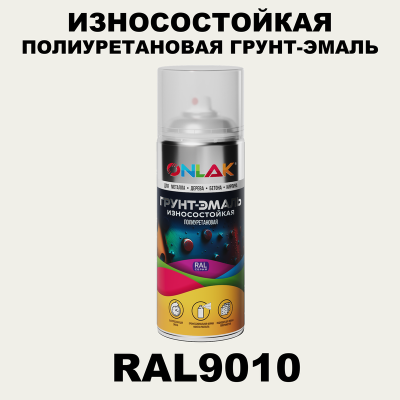 

Грунт-эмаль полиуретановая ONLAK RAL9010, Белый, RAL-PUPM-SPREY