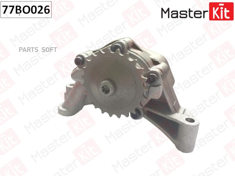 

MASTERKIT 77BO026 Насос масляный