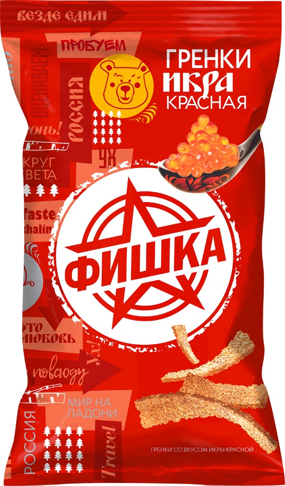 

Гренки "Фишка" со вкусом икры красной 120г, 4 шт., мультипак №14