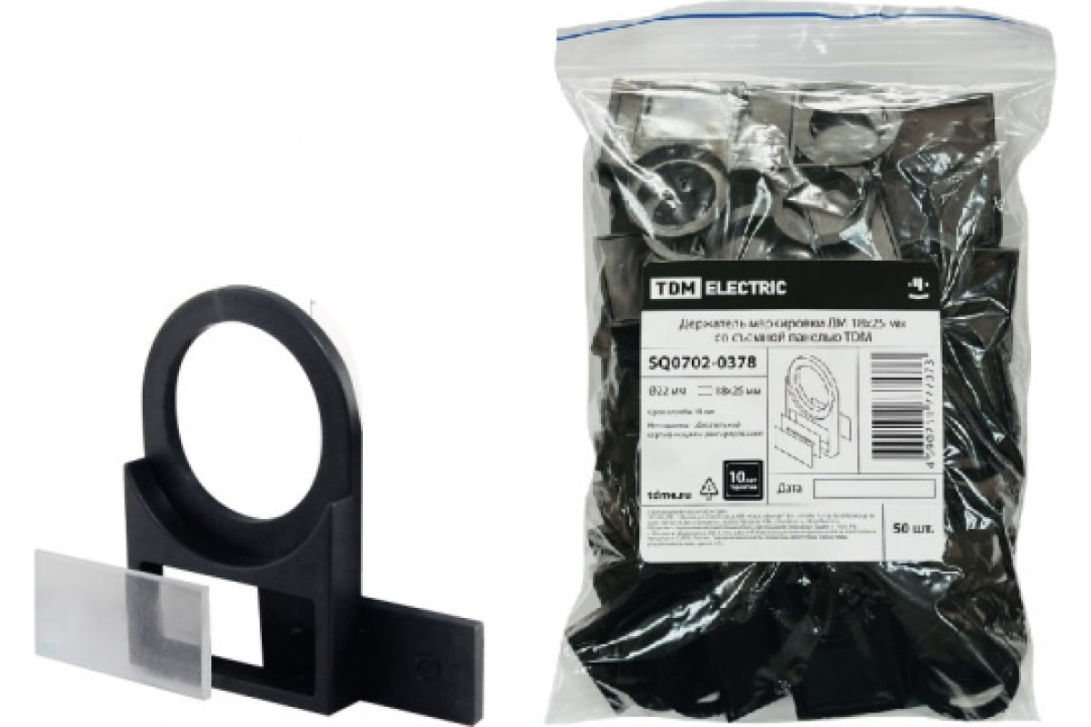 

Держатель маркировки TDM ELECTRIC SQ0702-0378