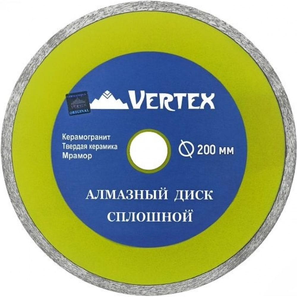 Диск алмазный сплошной для плиткореза 200х254 мм Vertextools 04-200-6 1351₽