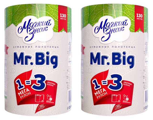 фото Полотенца бумажные мягкий знак mr.big 2 уп х 1 рул