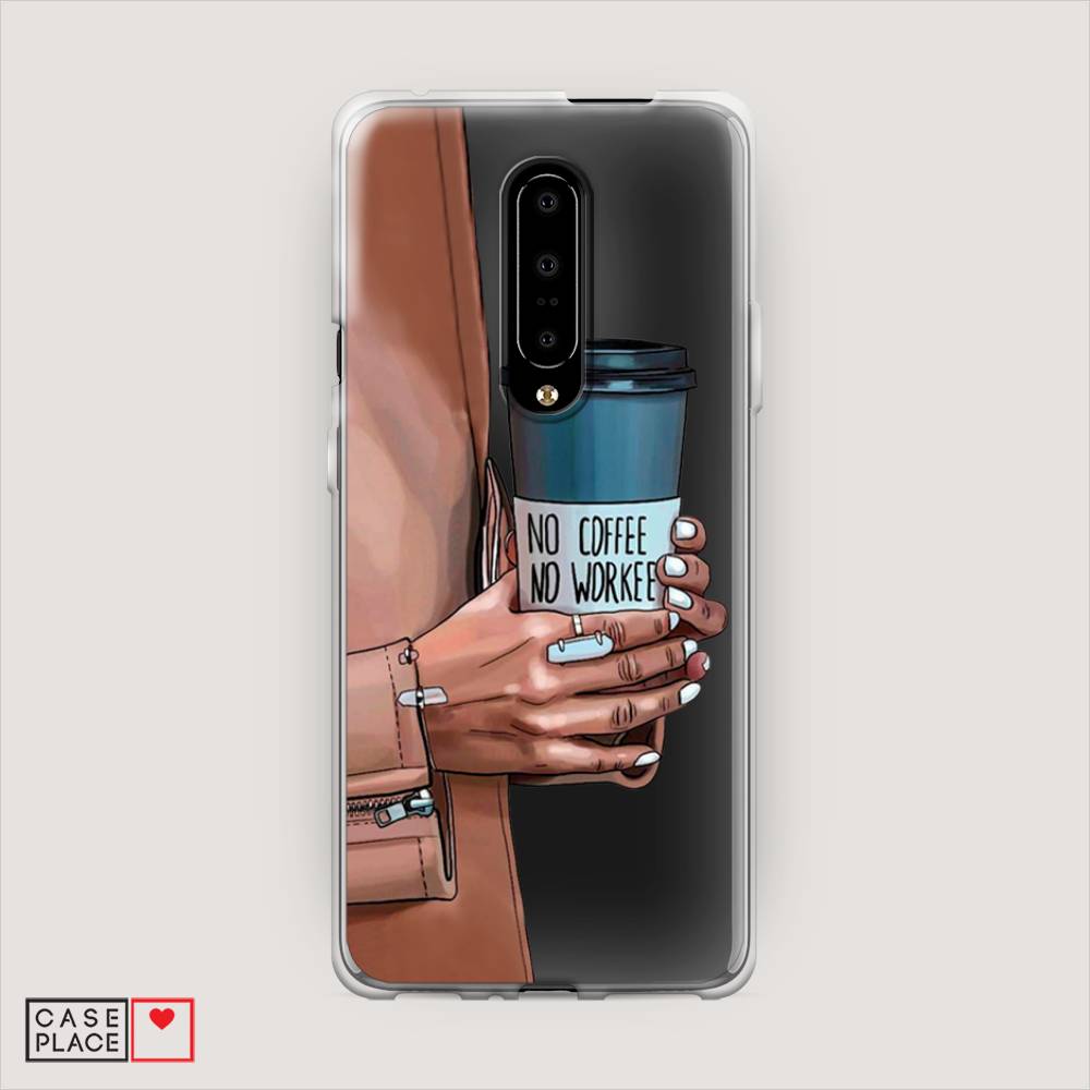 

Чехол Awog на OnePlus 7 Pro / ВанПлас 7 Pro "No coffee", Коричневый;серый, 150850-7