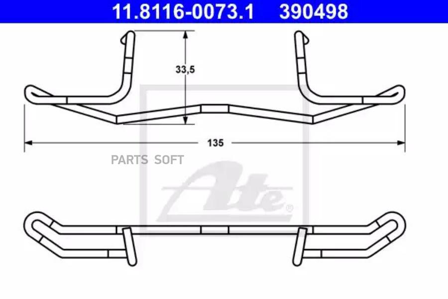 ATE 11.8116-0073.1 Пружина крепления торм.колодок JAGUAR XJ